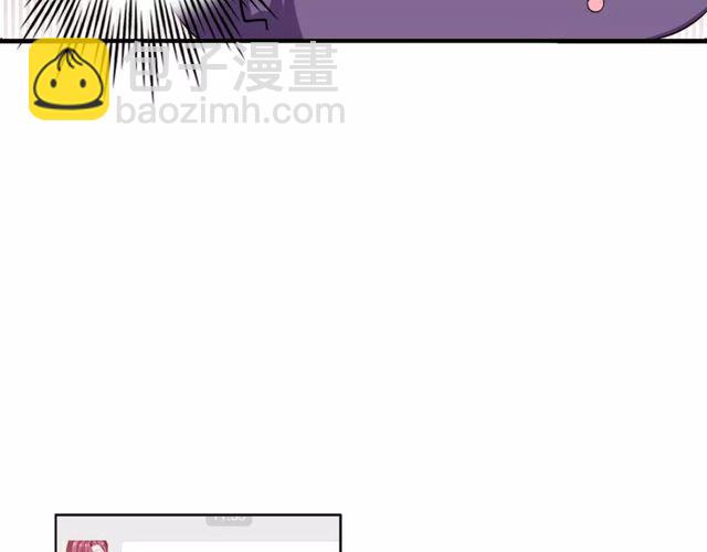 第60话 我也喜欢你呀(1/2)-第62话