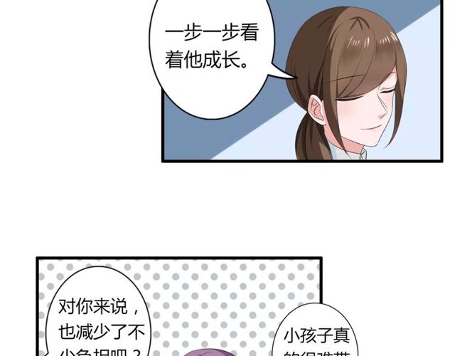 第62话 关系危机-第64话