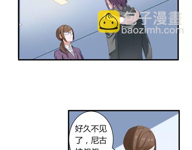 第62话 关系危机-第64话