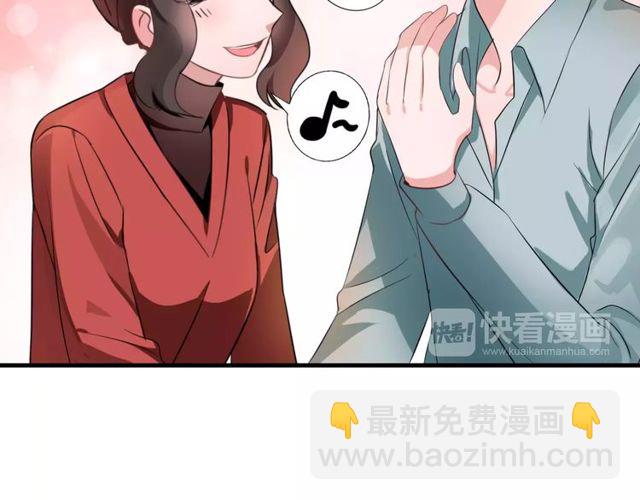 第62话 关系危机-第64话