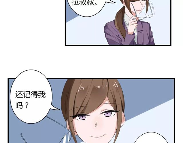 第62话 关系危机-第64话