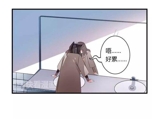 第64话 你还和以前一样(1/2)-第66话