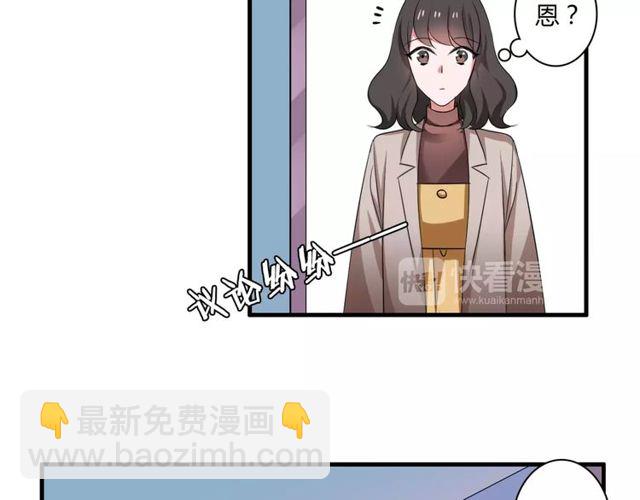 第64话 你还和以前一样(1/2)-第66话