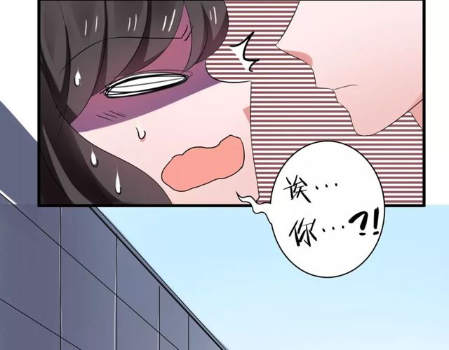 第64话 你还和以前一样(1/2)-第66话