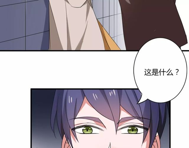 第64话 你还和以前一样(1/2)-第66话