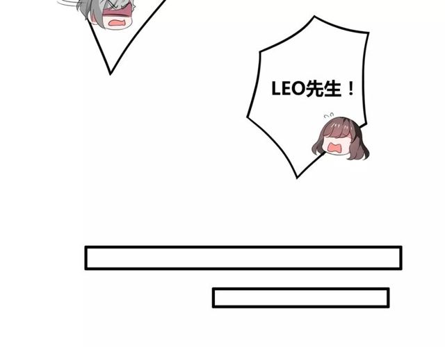 第68话 摩擦(1/2)-第70话