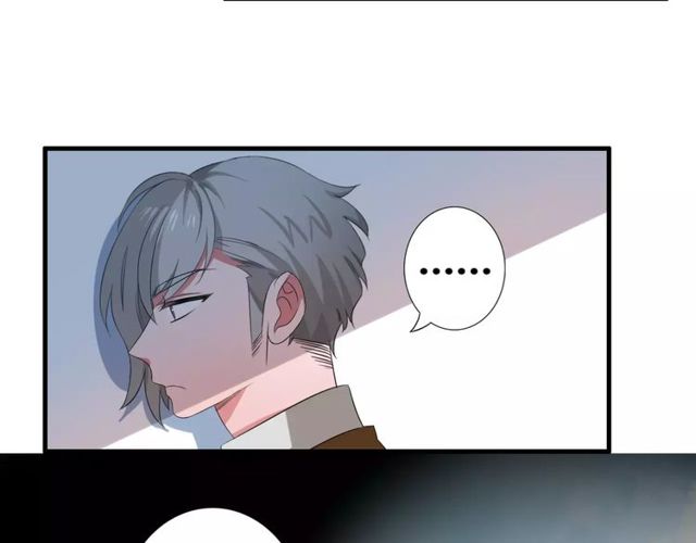 第68话 摩擦(1/2)-第70话