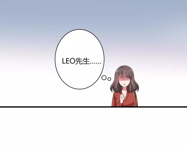 第68话 摩擦(1/2)-第70话