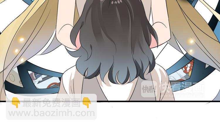 第8话 谢谢你，主人(1/2)-第8话