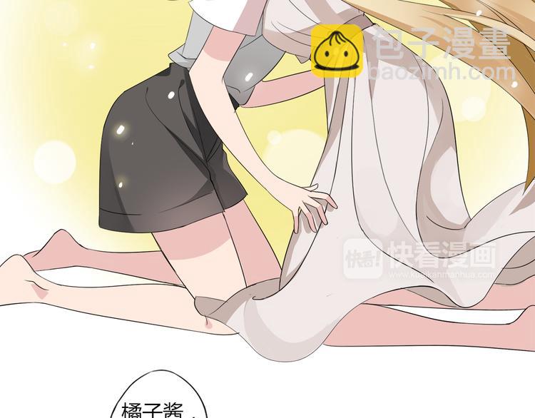 第8话 谢谢你，主人(1/2)-第8话