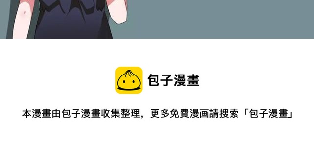 第70话 最喜欢的就是你(1/2)-第72话