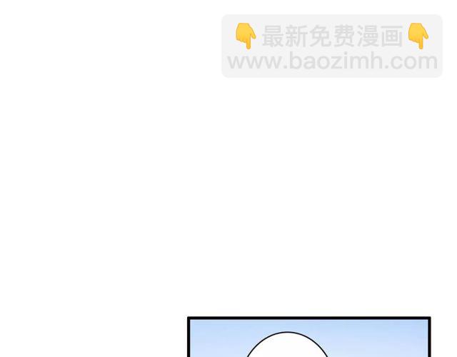 第70话 最喜欢的就是你(1/2)-第72话