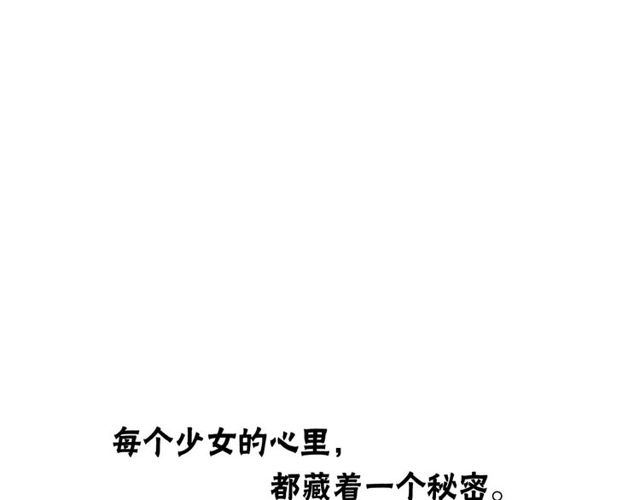 第70话 最喜欢的就是你(1/2)-第72话