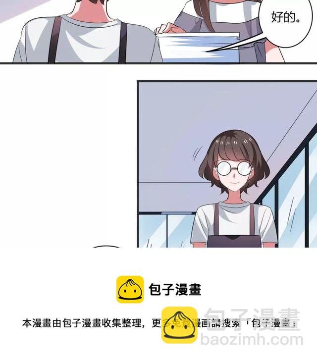 第70话 最喜欢的就是你(1/2)-第72话