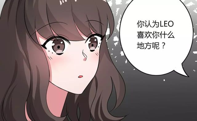 第72话(1/2)-第74话