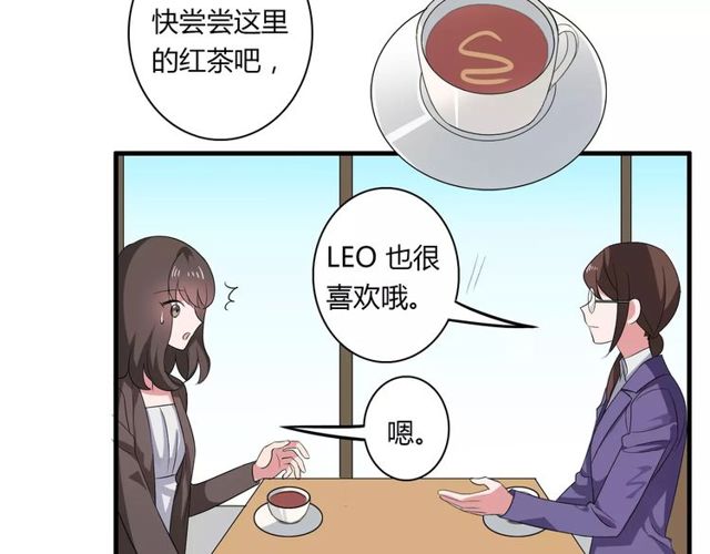 第72话(1/2)-第74话