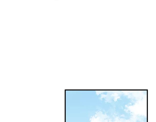 第72话(1/2)-第74话