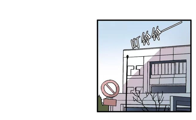 第72话(1/2)-第74话