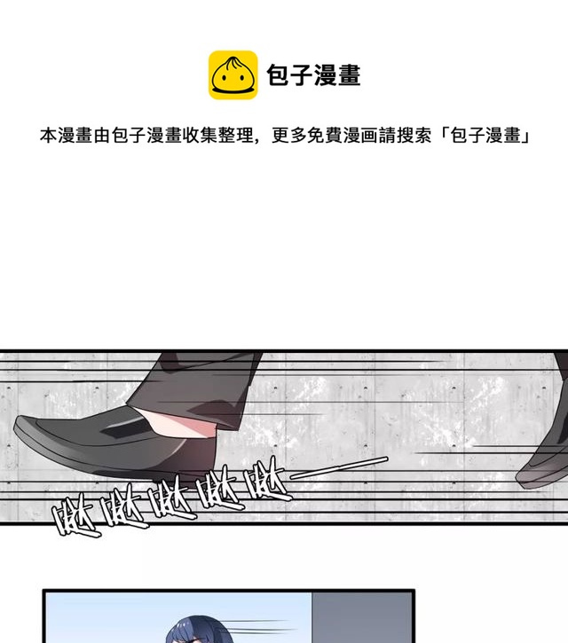 第72话(1/2)-第74话