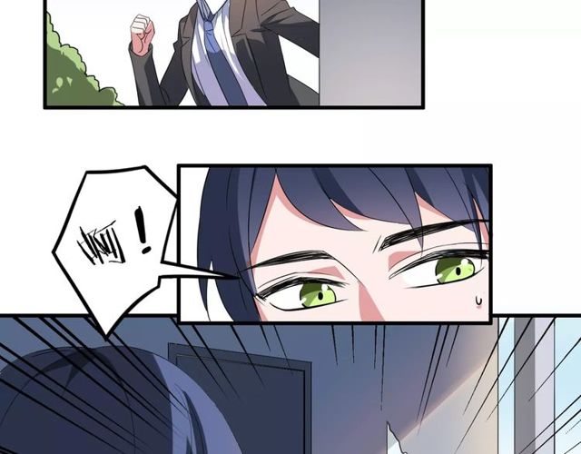 第72话(1/2)-第74话