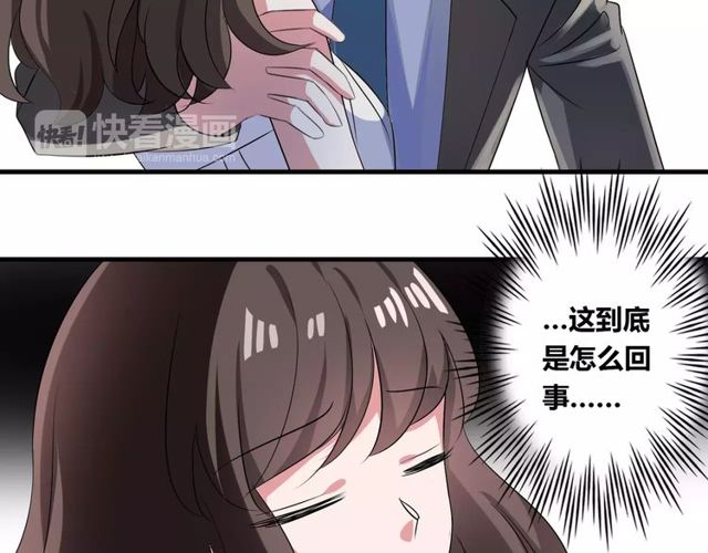 第72话(1/2)-第74话