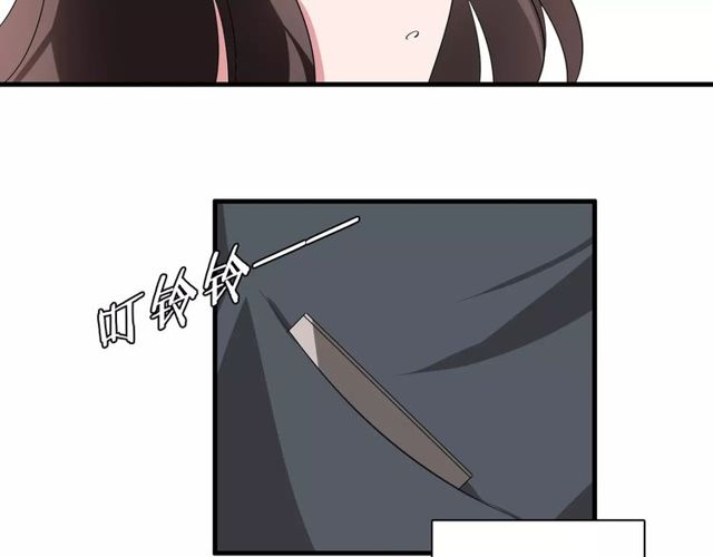 第72话(1/2)-第74话