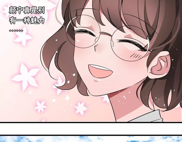 第74话 陷入僵局(1/2)-第76话