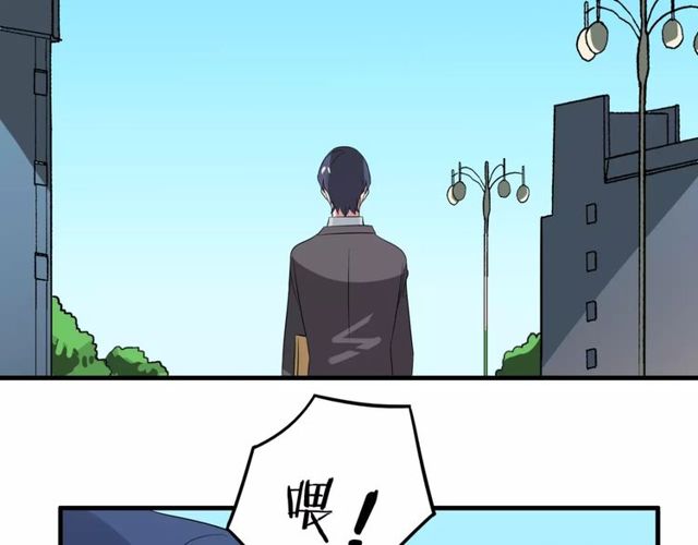 第74话 陷入僵局(1/2)-第76话