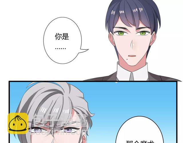 第74话 陷入僵局(1/2)-第76话