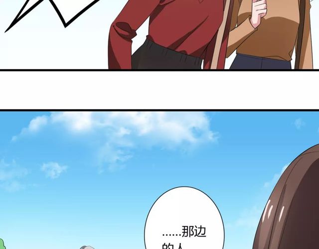 第74话 陷入僵局(1/2)-第76话