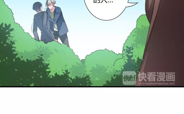 第74话 陷入僵局(1/2)-第76话