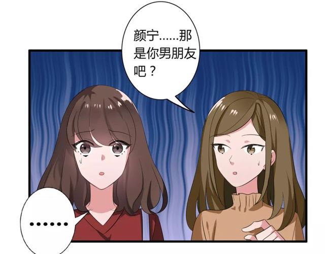 第74话 陷入僵局(1/2)-第76话