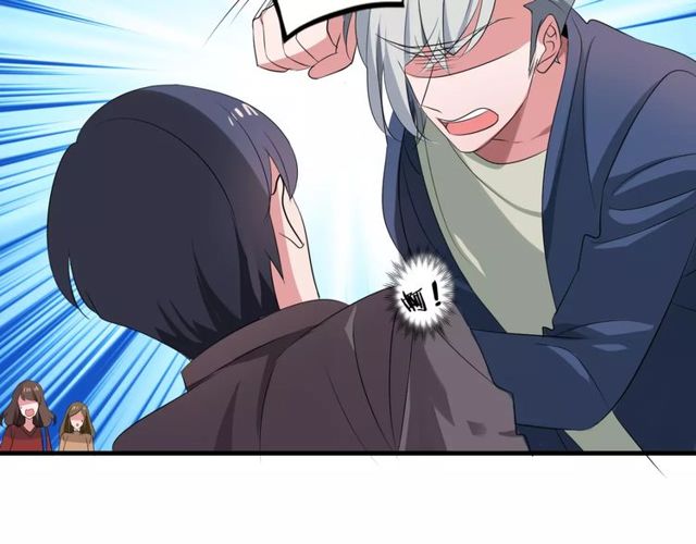 第74话 陷入僵局(1/2)-第76话