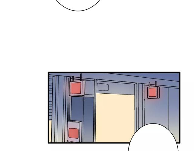 第78话 误会解除！(1/2)-第80话