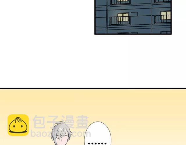 第78话 误会解除！(1/2)-第80话