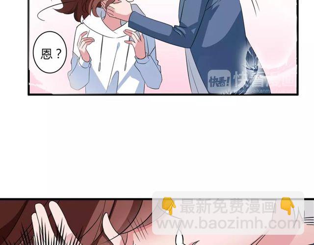 第78话 误会解除！(1/2)-第80话