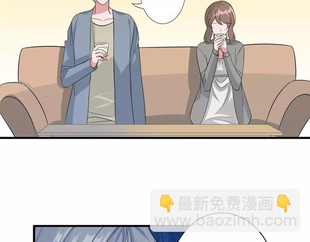 第78话 误会解除！(1/2)-第80话