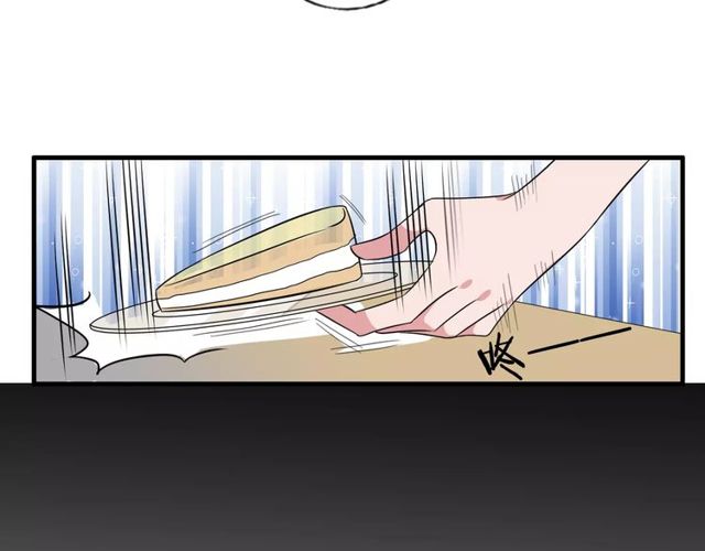 第78话 误会解除！(1/2)-第80话