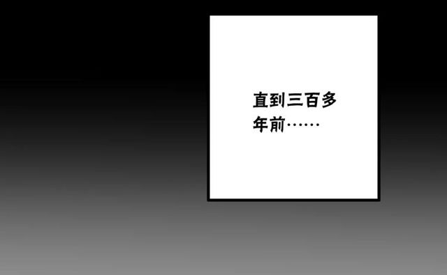 第80话 相爱相克-第82话