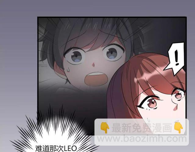 第80话 相爱相克-第82话