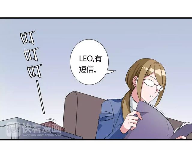 第82话 姐姐(1/2)-第84话