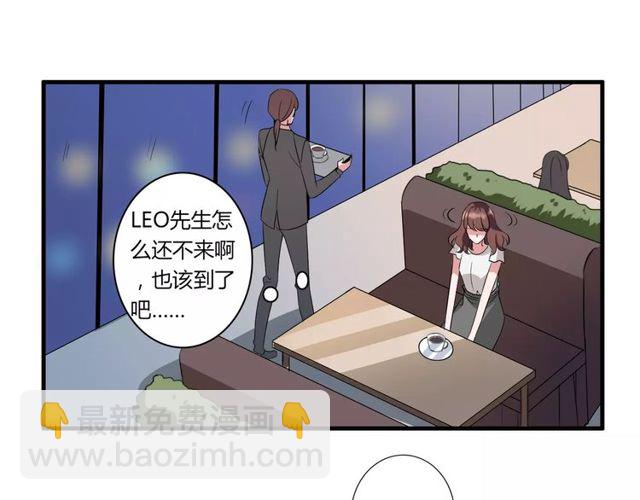 第82话 姐姐(1/2)-第84话