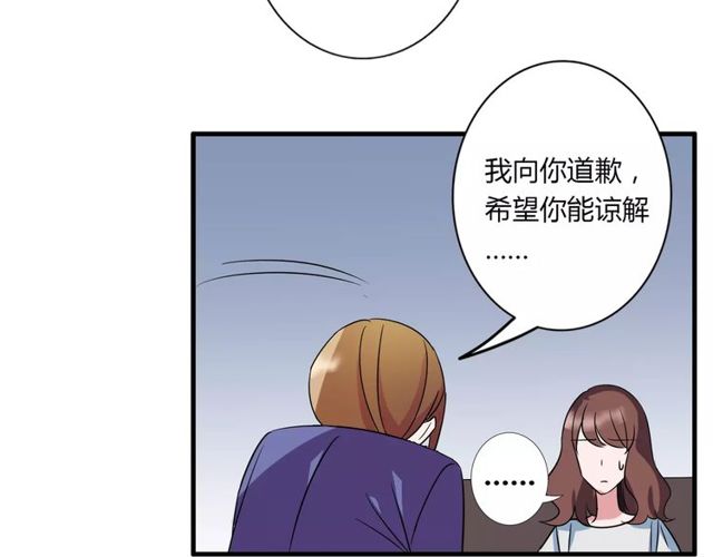 第82话 姐姐(1/2)-第84话