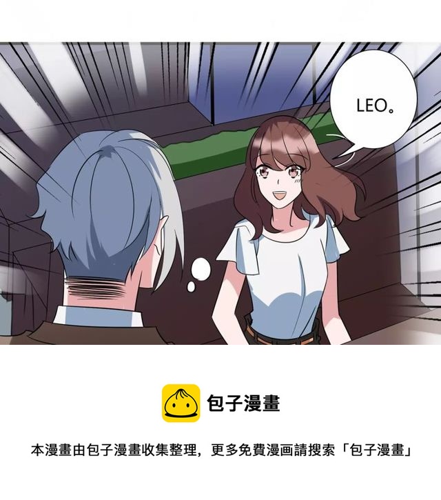 第82话 姐姐(1/2)-第84话