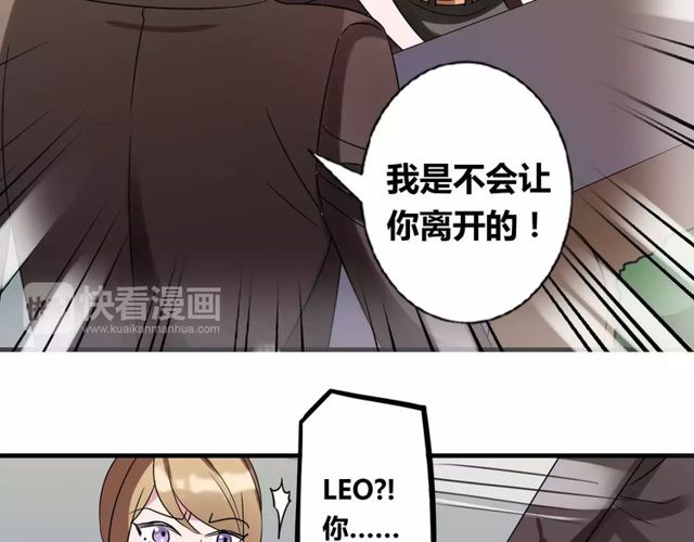 第82话 姐姐(1/2)-第84话