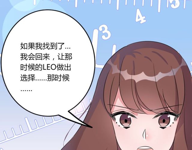 第84话 不愿相信(1/2)-第86话