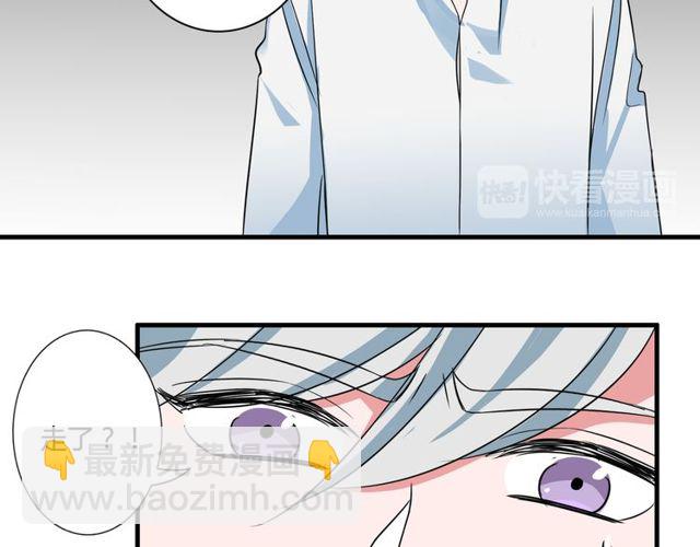 第84话 不愿相信(1/2)-第86话