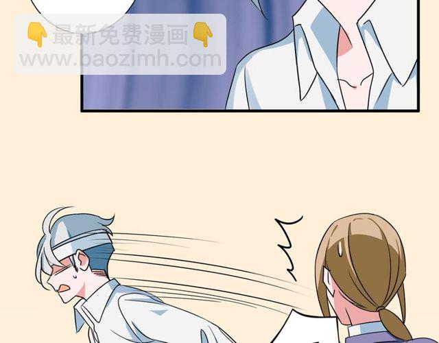 第84话 不愿相信(1/2)-第86话