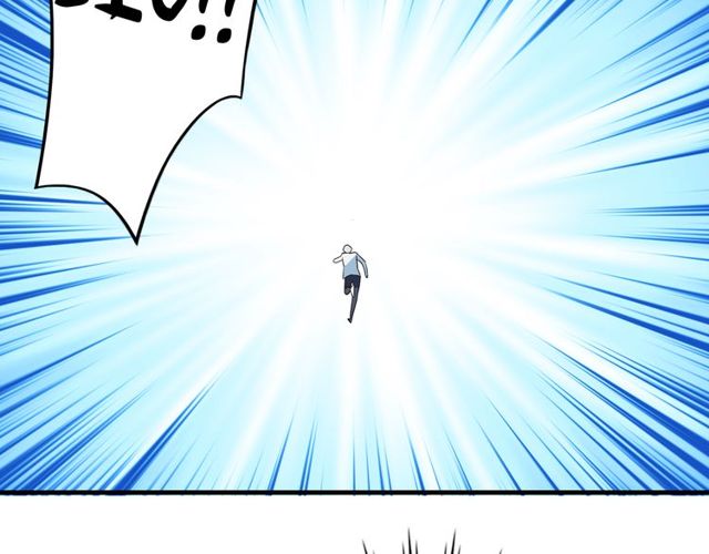 第84话 不愿相信(1/2)-第86话