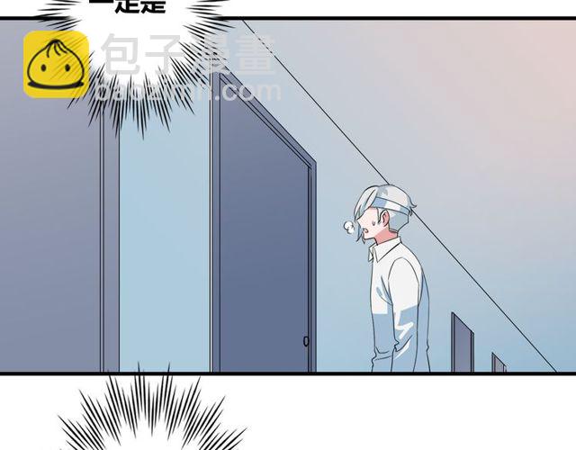 第84话 不愿相信(1/2)-第86话